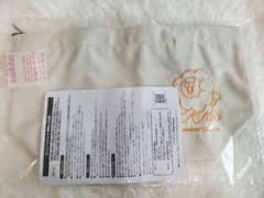ミスタードーナツ ポンデライオン ミニトートバッグのサムネイル