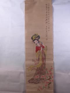 掛け軸　中国　肉筆 楽天市場】中国 掛け軸（掛軸｜アート・美術品・骨董品・民芸品