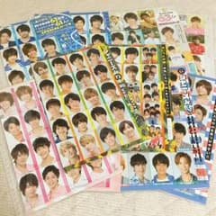 Myojo ジャニーズJr. データカード 歴代セットのサムネイル