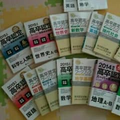 あああ様 専用のサムネイル