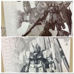 MG ver.ka メカニカルクリア　νガンダム　サザビー ガンダムベース限定のサムネイル