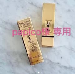 YSLイブサンローラン 口紅223のサムネイル