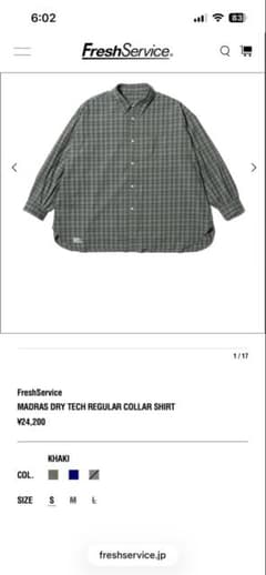 FreshService MADRAS DRY TECH シャツのサムネイル