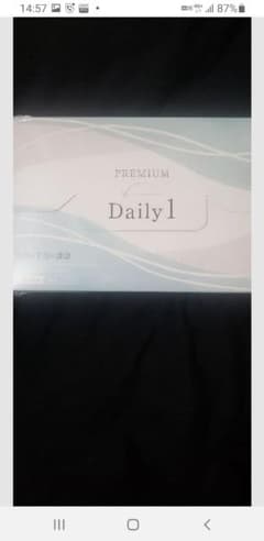 PREMIUM Daily 1 デイリーワン 30包入り マウスウォッシュのサムネイル