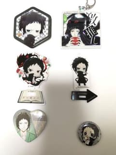 文豪ストレイドッグス 芥川龍之介 グッズ まとめ売り缶バッジ アクスタ アクキーのサムネイル