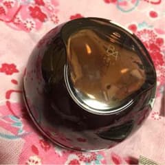 本日半額セール！POLA 旧BA ザ クリームのサムネイル