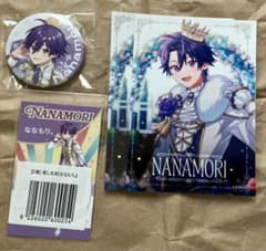 すとぷり　ななもり。 グッズまとめ売りのサムネイル