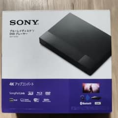SONY ブルーレイ DVDプレーヤー BDP-S6700 本体 - メルカリ