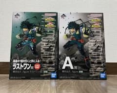 僕のヒーローアカデミー 一番くじ死闘 A賞 ラストワン賞 緑谷出久 2個セットのサムネイル