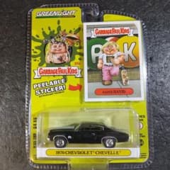 グリーンライト 『 1970 シボレー シェベル 』 (黒色) - メルカリ