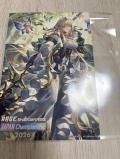 シャドウバース RAGE スリーブ ラティカ アリサ　重なり合う決意　メルカリ便 シャドウバース rage オルテニア ポストカード - メルカリ