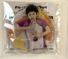 ハイキュー!! カレーメシ アクリルスタンド フタ止め 五色工のサムネイル