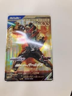 ガンバレジェンズ　仮面ライダーバールクス　LR SC02-052のサムネイル