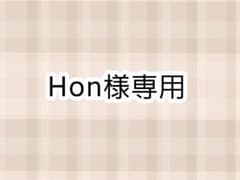 専用のサムネイル