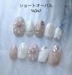 【送料込み、メルカリ便 】フルオーダー　ネイルチップ ネイルチップ 現品 ショートオーバル フラワー ピンク - メルカリ