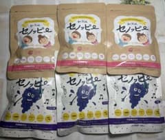 ◎セノッピー　1日2粒目安30粒入（ぶどう 味&もも味）おまとめ6袋セットのサムネイル
