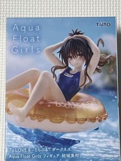 Aqua Float Girls 유키 미감 피규어