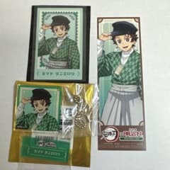 鬼滅の刃 明治村 炭治郎 ポラショットコレクション アクリルキーホルダー しおりのサムネイル