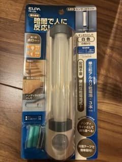 ELPA PM-L255 LEDセンサー付ライトのサムネイル