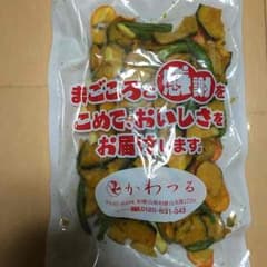 評価200超えセール 野菜チップス 200ｇのサムネイル