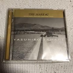山根康広/THE MARK#2のサムネイル