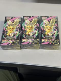 ポケモンカードゲーム メガドリムEX ボックス 3個セットシュリンク付き