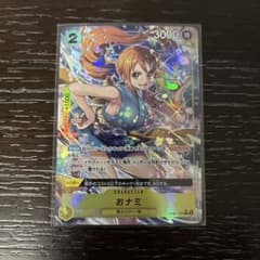 おナミ R パラレル OP06-101 双璧の覇者 - メルカリ