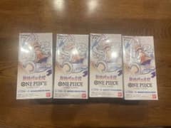 ONE PIECE カードゲーム　新時代の主役　box テープ付きのサムネイル