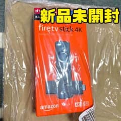 【新品】Fire TV Stick 4K リモコン付属のサムネイル