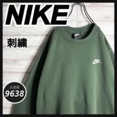 入手困難!!】ナイキ ✈︎刺繍 ワンポイント ゆるだぼ 裏起毛 肉厚