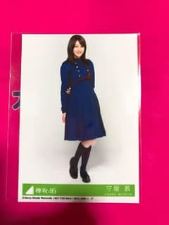 Mana様専用のサムネイル