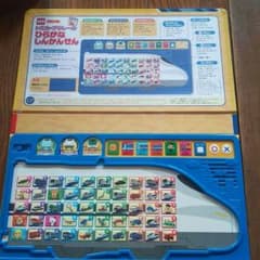 トミカ プラレール ひらがな しんかんせんのサムネイル