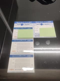 商船三井　株主優待券のサムネイル