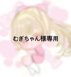 무기 짱님 전용 페이지