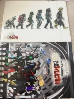 ワイテルズ 白尾博物館入場特典 下敷きセットのサムネイル