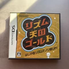 リズム天国ゴールド ニンテンドーDSのサムネイル