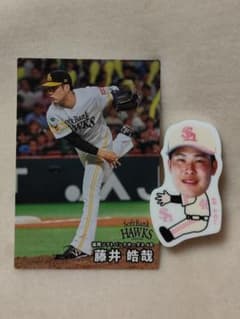 福岡ソフトバンクホークス 藤井皓哉 直筆サイン入りキャップ 本人証明書付き ソフトバンクホークス ピンクフル 抱きつきクリップ 藤井皓哉 48