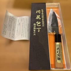 出刃包丁　川尻　林刃物製作所 川尻包丁 林刃物製作所 箱入り 小出刃 - メルカリ