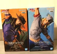 ジョジョの奇妙な冒険 ジョニィ・ジョースター&ジャイロ・ツェペリ