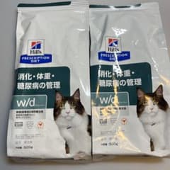 Hill's消化・体重・糖尿病の管理のサムネイル