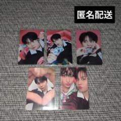 ATEEZ | Shop at Mercari from Japan! | Buyee