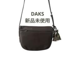 新品 DAKS LONDONショルダーバッグ 牛革 日本製 タッセル付き - メルカリ
