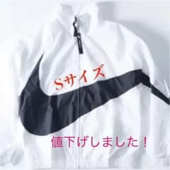 新品未使用  Ssize ビックスウォッシュ ナイキ ウーブンジャケットのサムネイル