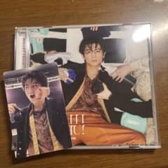 超特急 ガチ夢中 ハル盤 CD トレカ付きのサムネイル