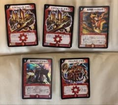 デュエルマスターズ トレーディングカードセット デュエルマスターズ トレーディングカードセット - メルカリ