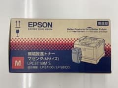 LPC3T18M   エプソン純正トナーのサムネイル