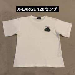 X-LARGE 120センチ Tシャツのサムネイル