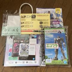 GUNDAM NEXT FUTURE 入場特典　非売品 水星の魔女ガンプラ 台座のサムネイル