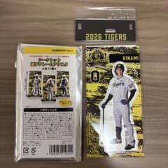 阪神タイガース 木浪聖也選手 アクリルスタンド 優勝記念 京王百貨店限定のサムネイル