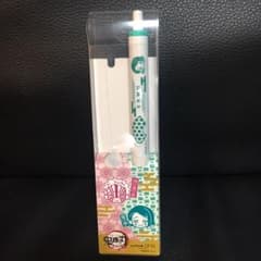 全集中展 ユニボールワン 魘夢のサムネイル